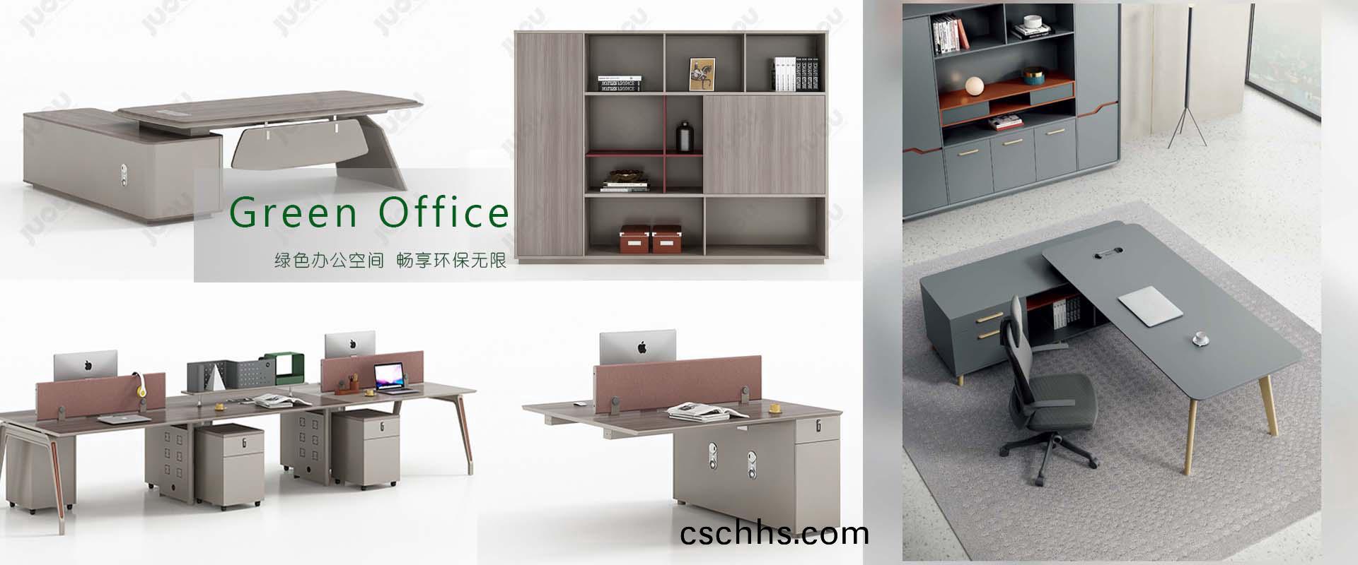PC耑幻燈四(si)
